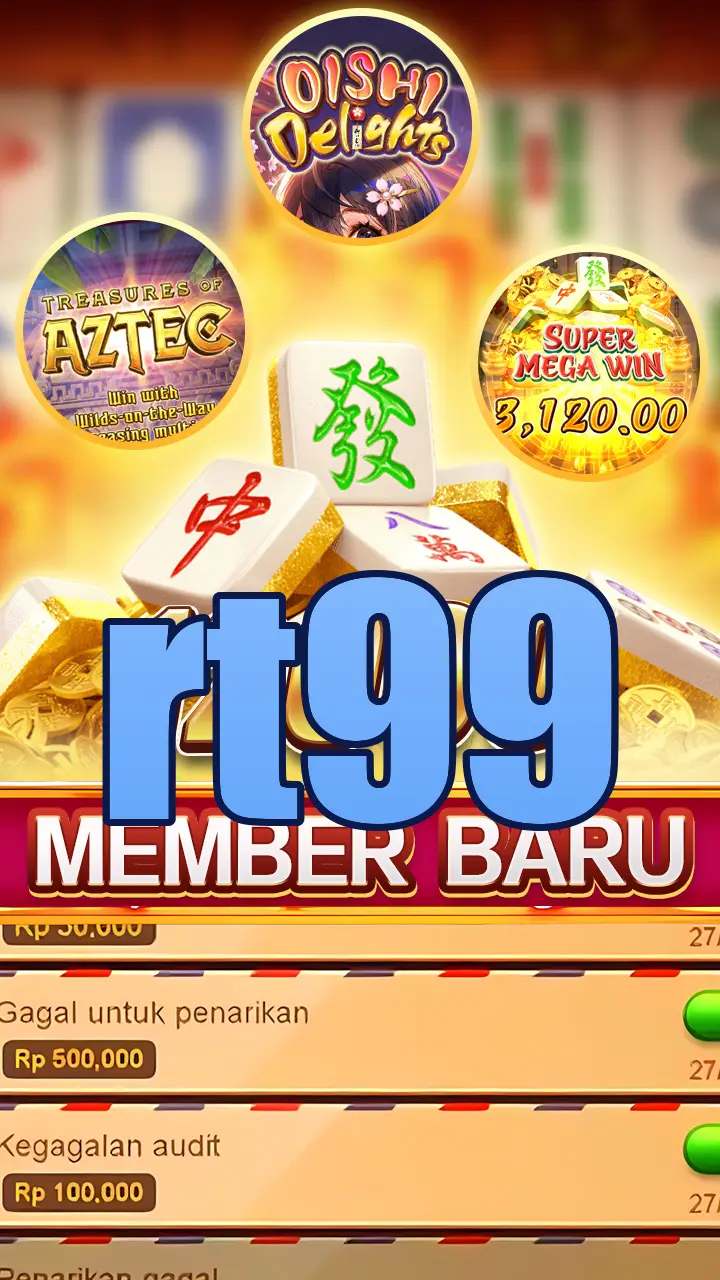 rt99 APK