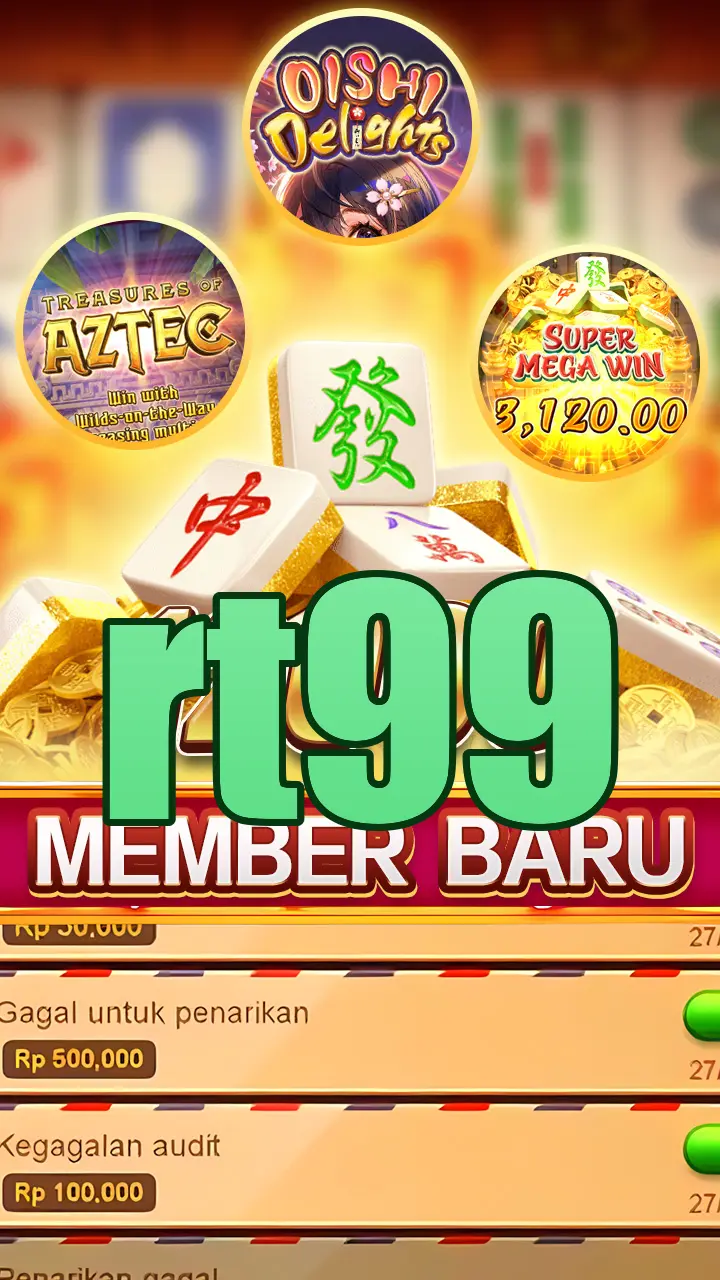 rt99 APK