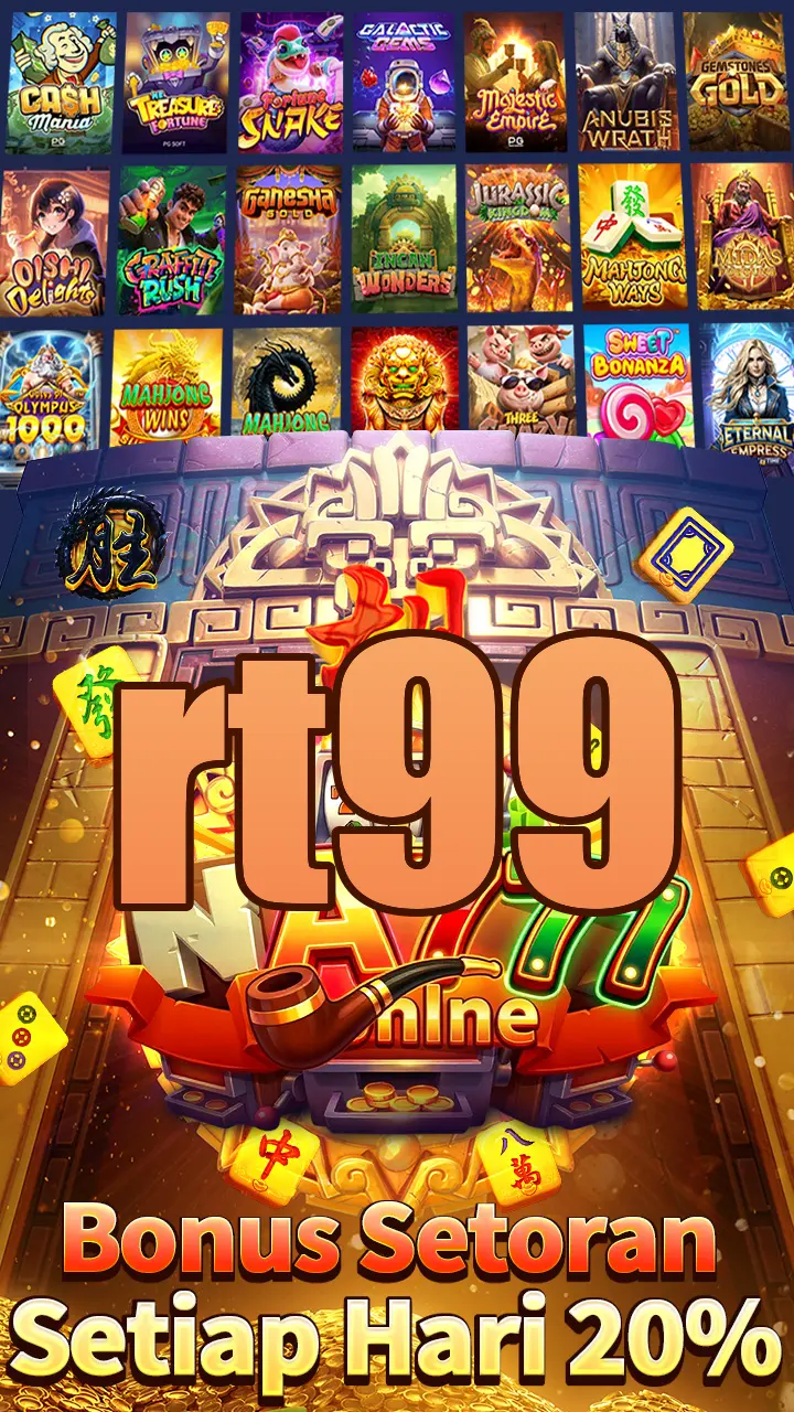 rt99 Masuk